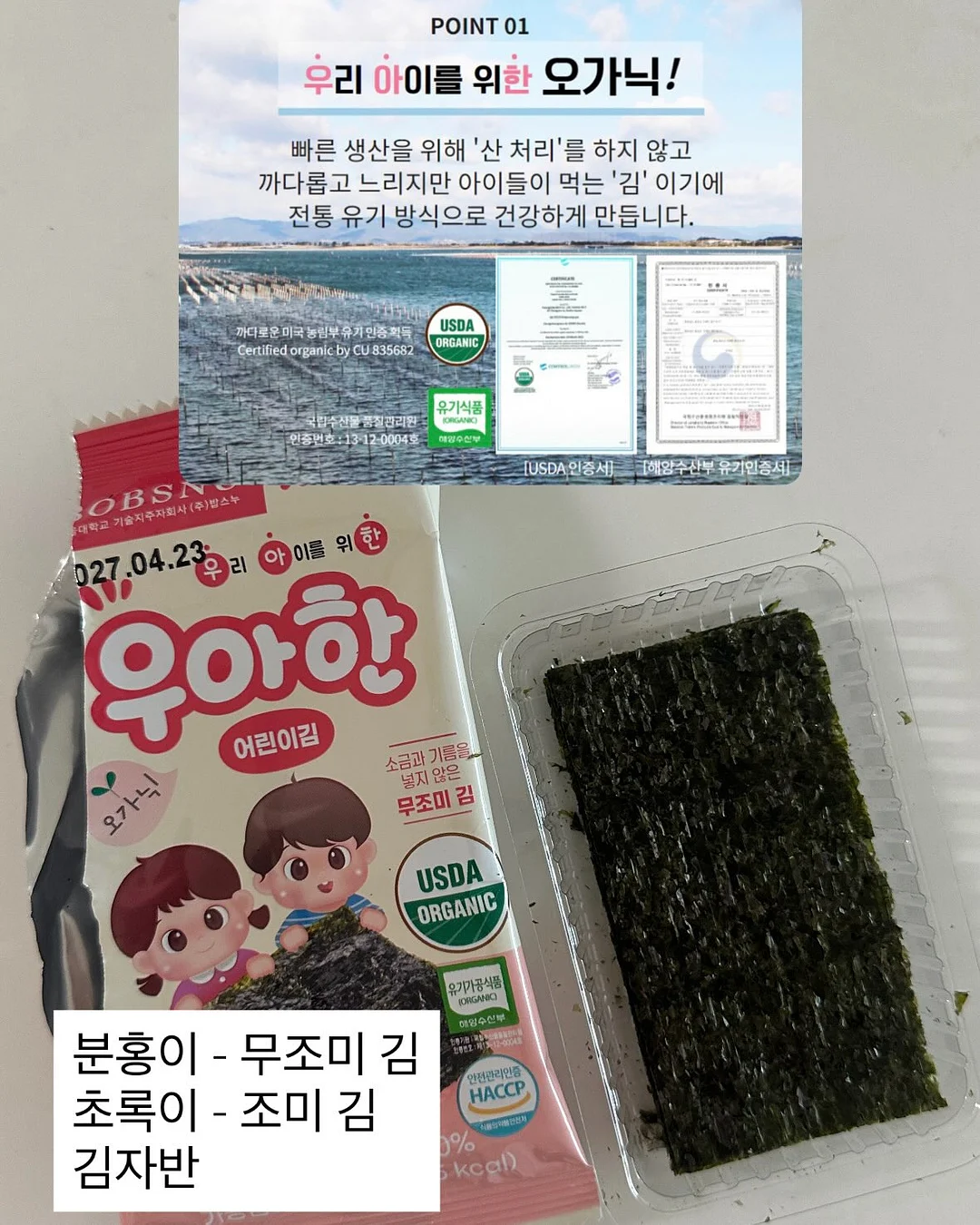 손선풍기 2