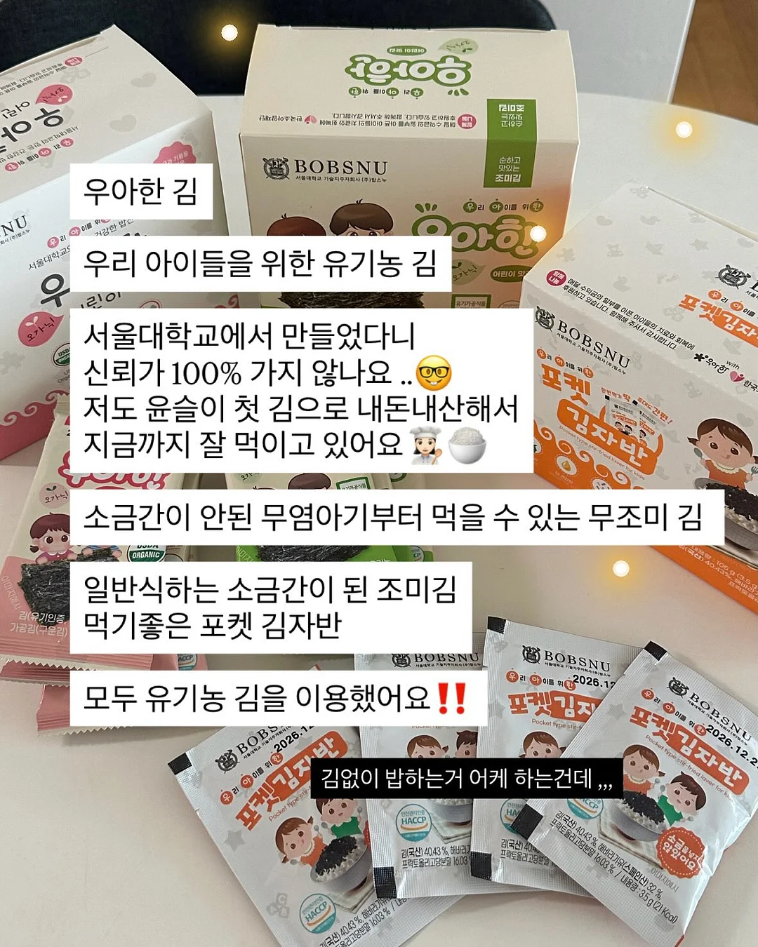 손선풍기 3