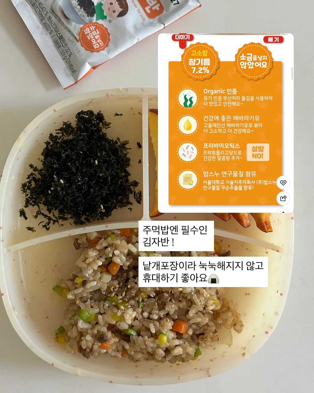 손선풍기 8
