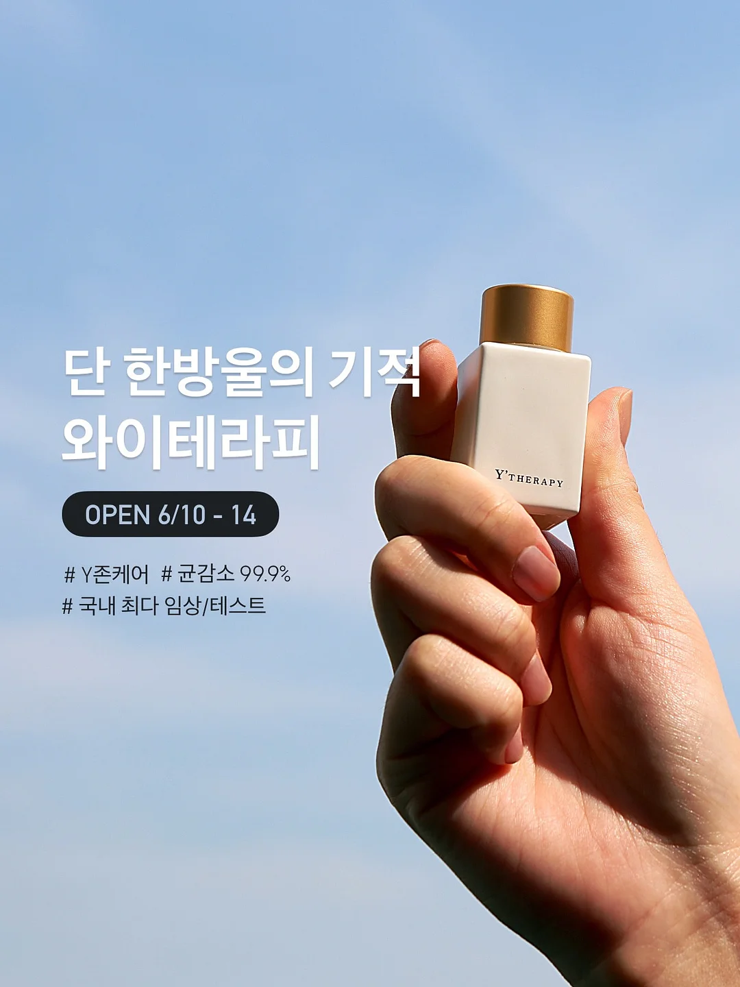 에어바운스 1