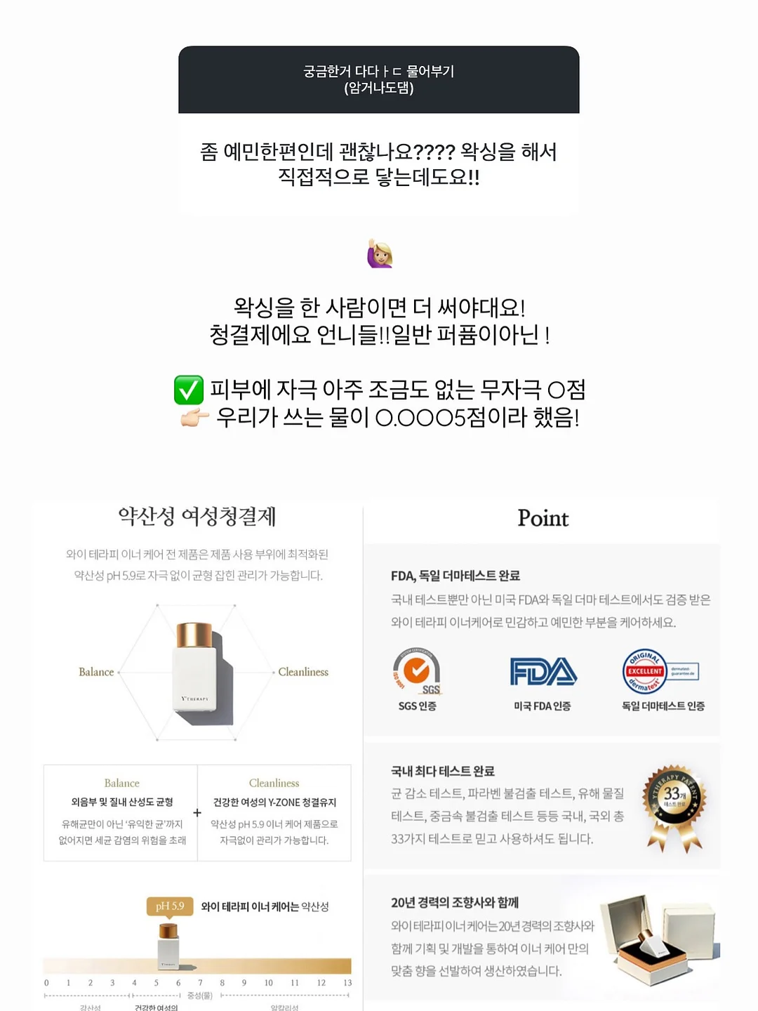 에어바운스 11