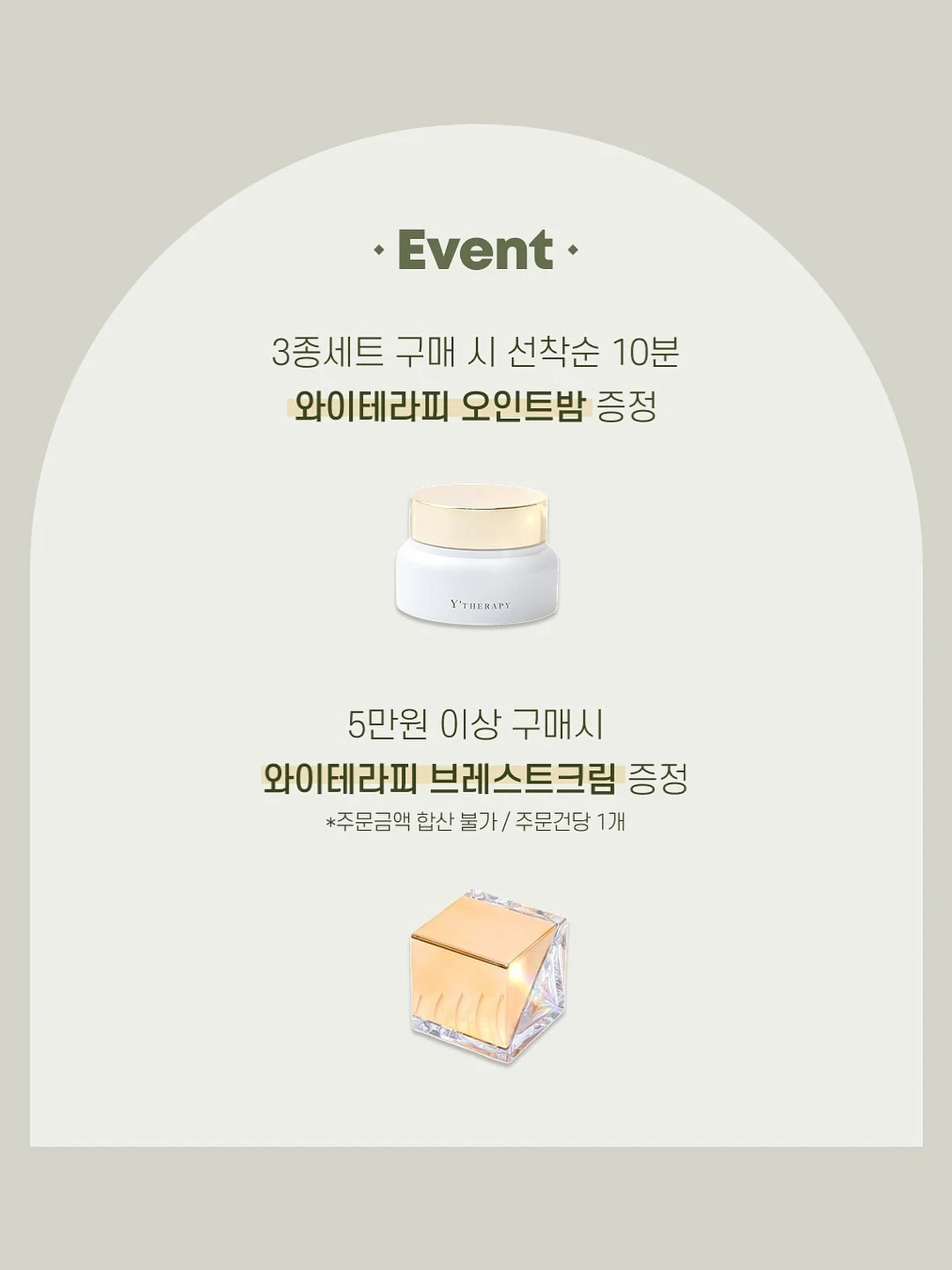 에어바운스 3