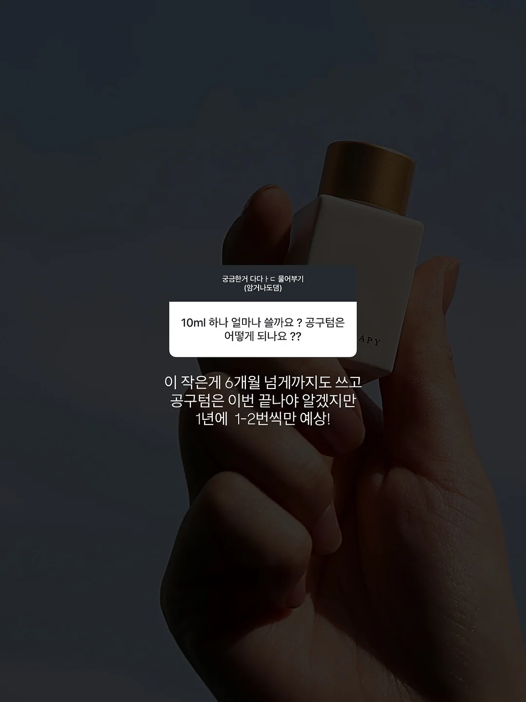 에어바운스 7