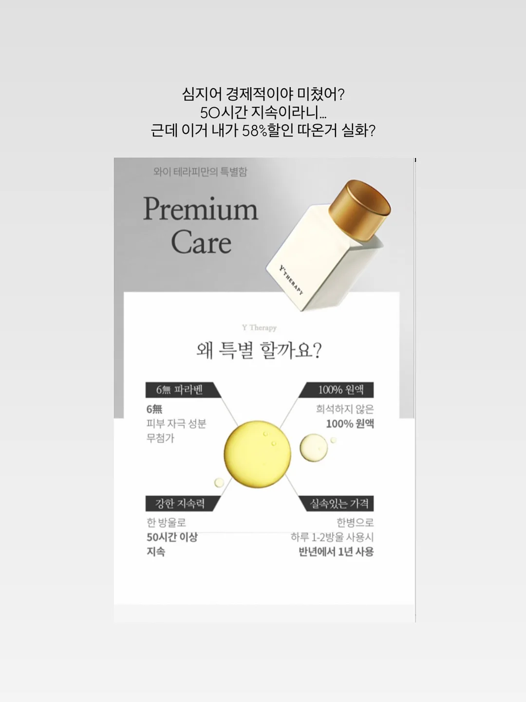 에어바운스 8