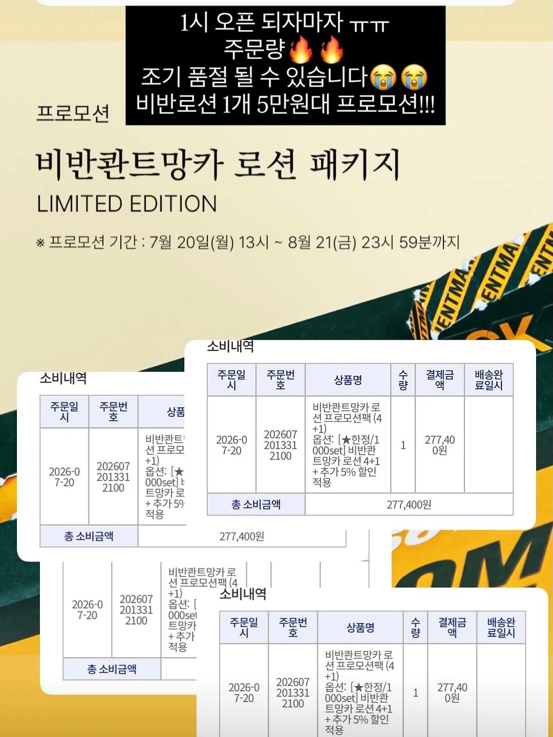 소프트 리브 가디건 1