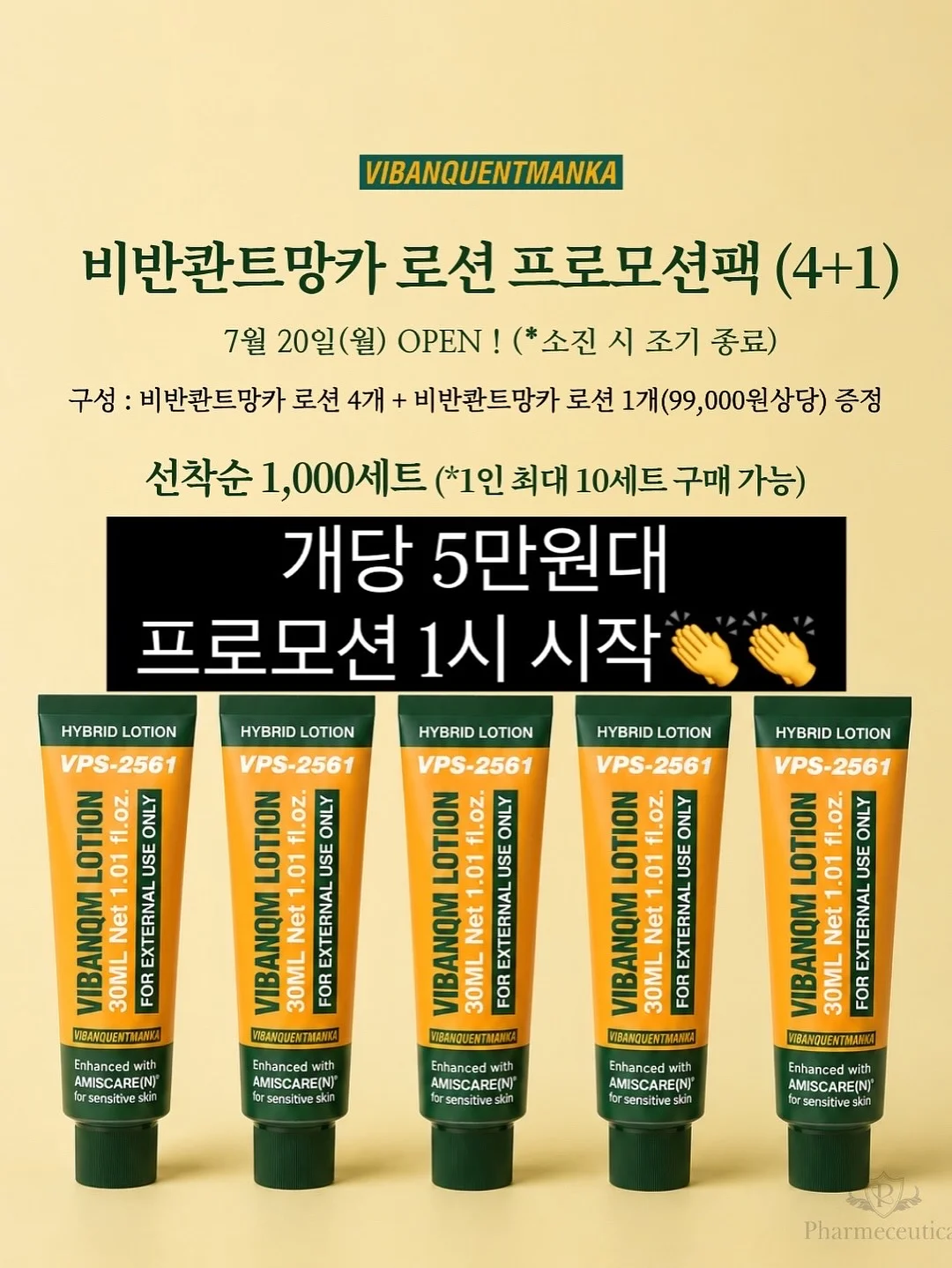 소프트 리브 가디건 2