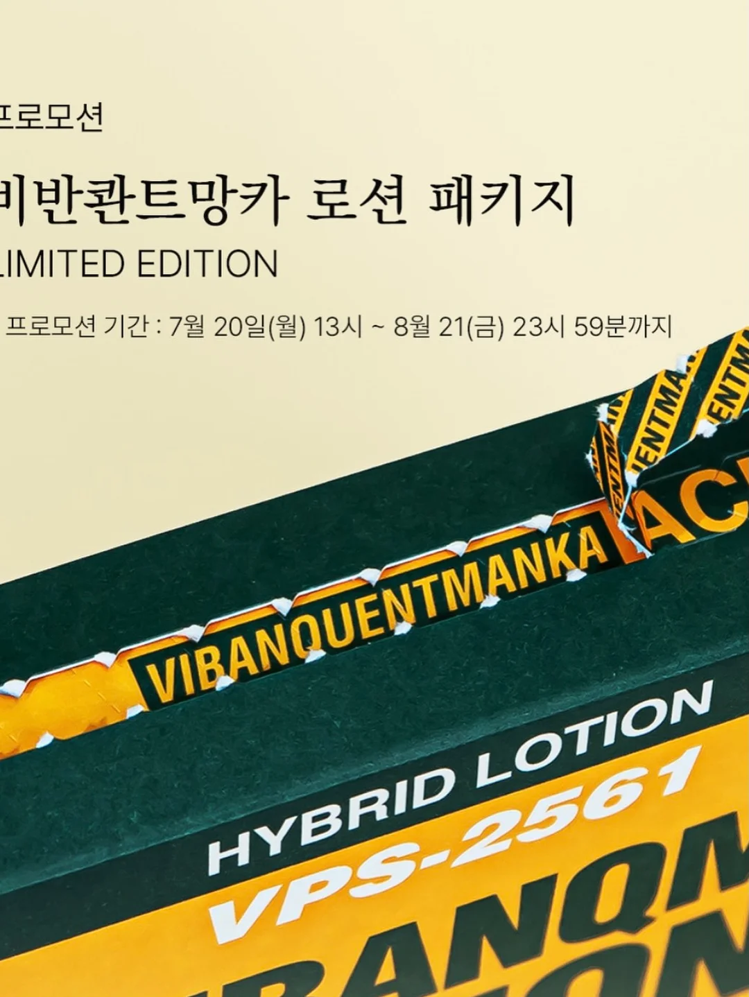 소프트 리브 가디건 3