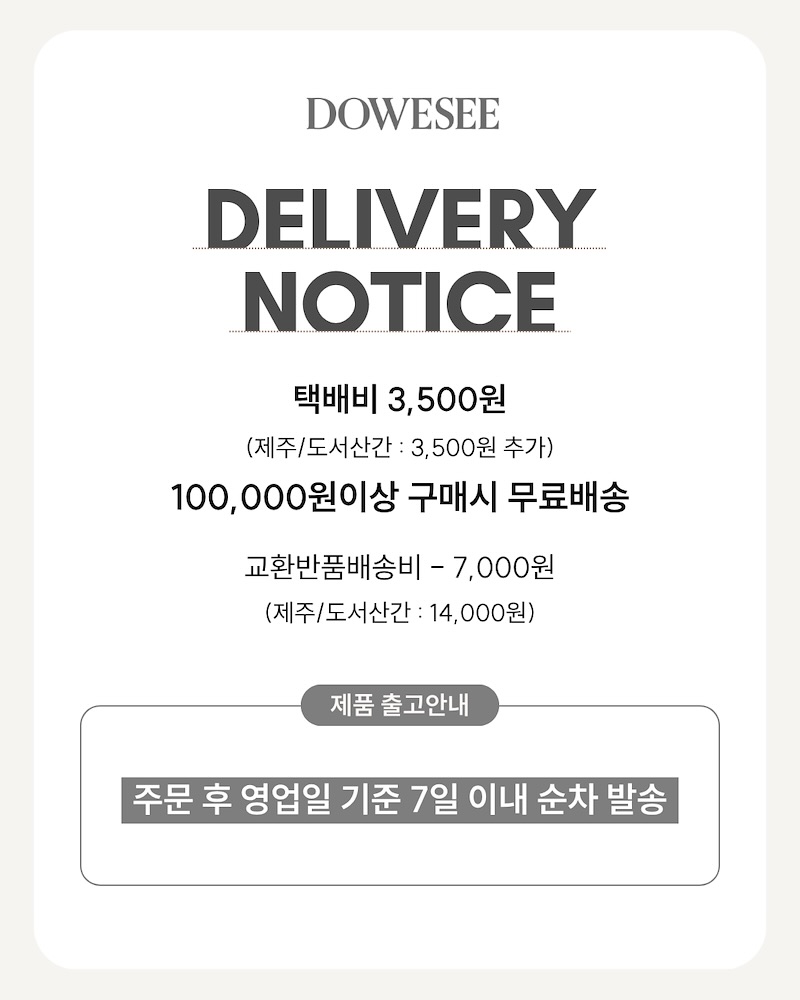 코스파 하츠네 미쿠 티셔츠 2