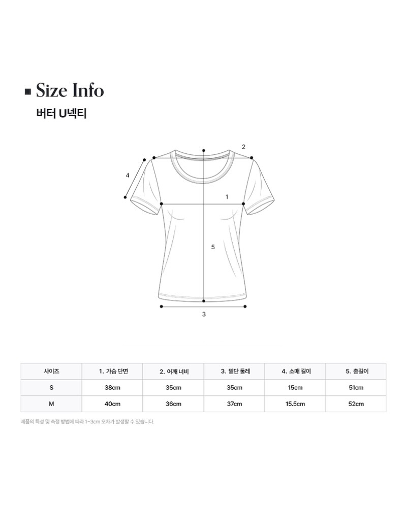 코스파 하츠네 미쿠 티셔츠 7