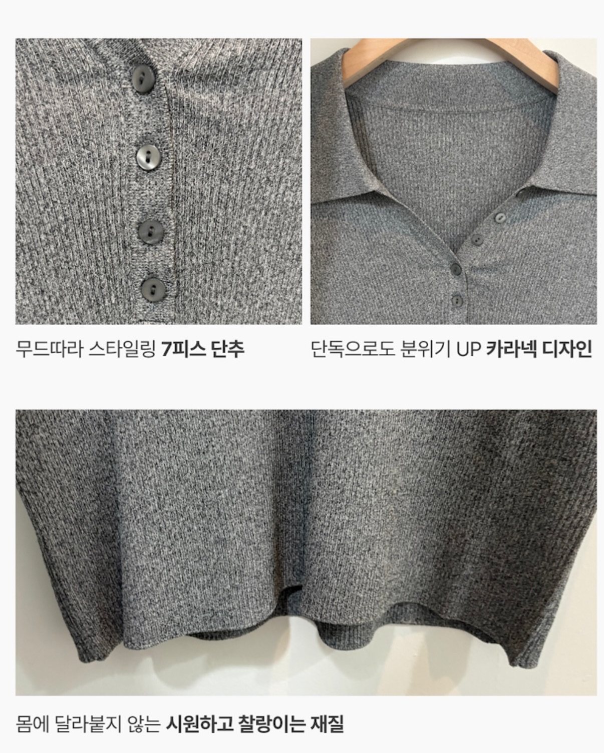 코스파 하츠네 미쿠 티셔츠 10