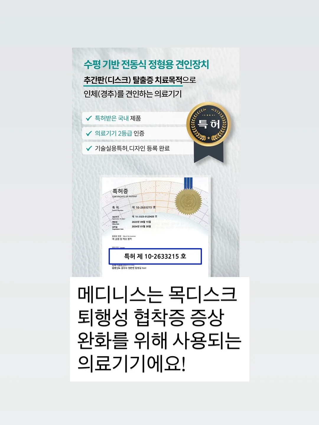 대전 신상 숙소 4