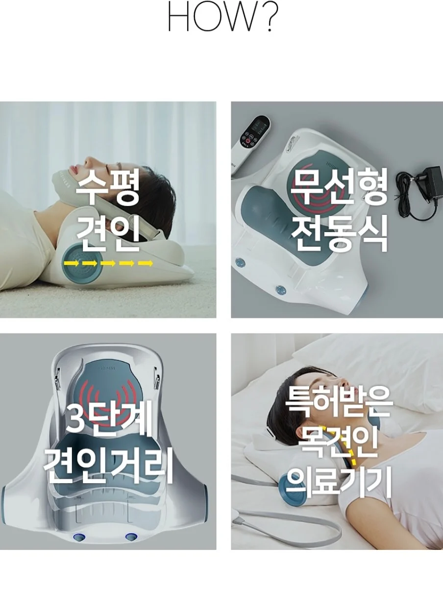 대전 신상 숙소 7