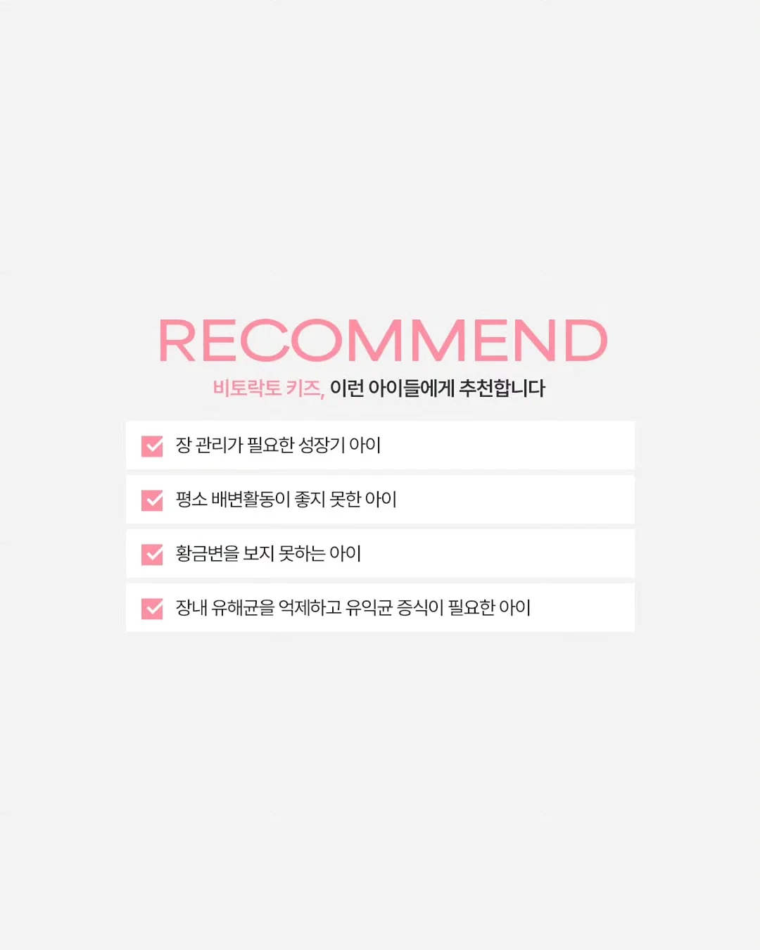 차량용 공기청정기 12