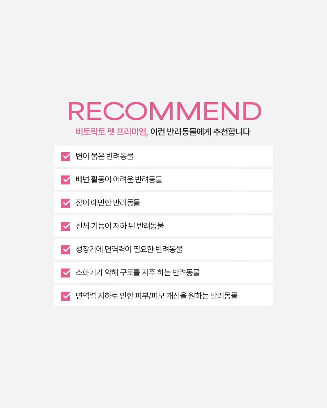 차량용 공기청정기 16