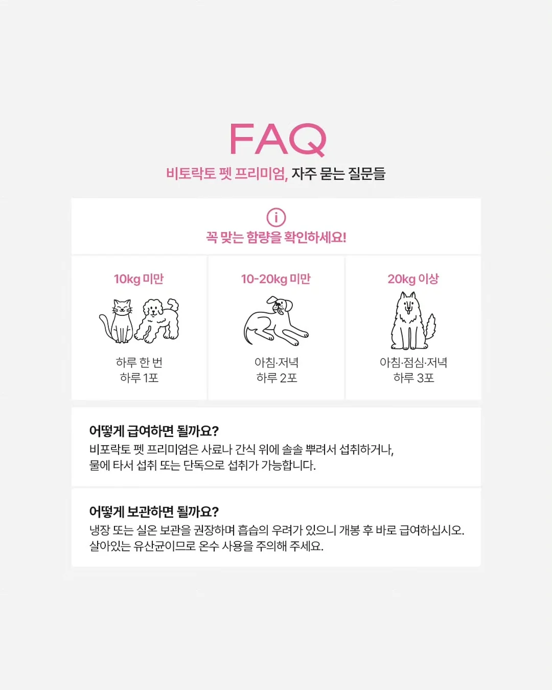 차량용 공기청정기 17