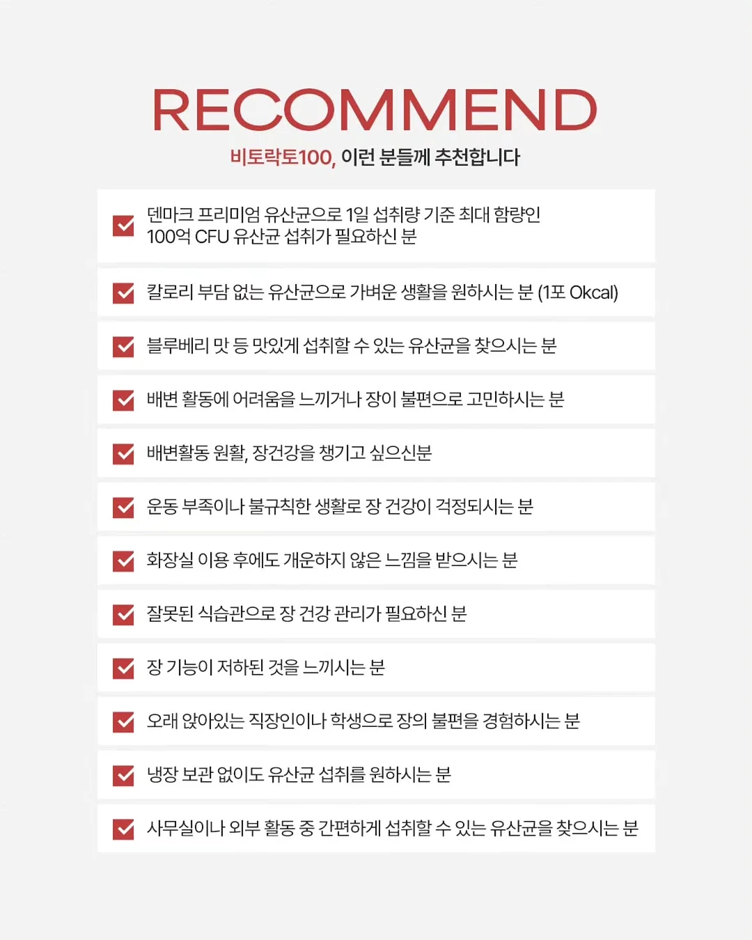 차량용 공기청정기 8