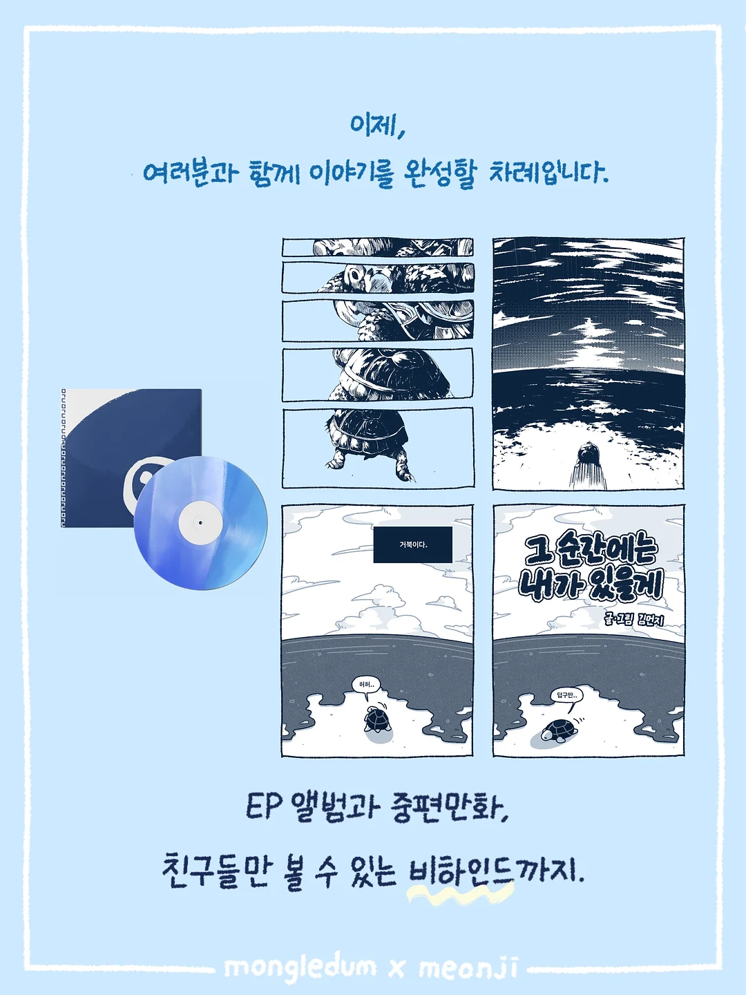 5성급 호캉스 4