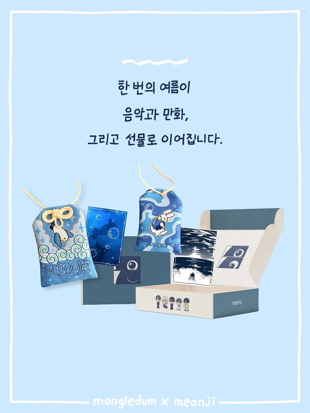 5성급 호캉스 5