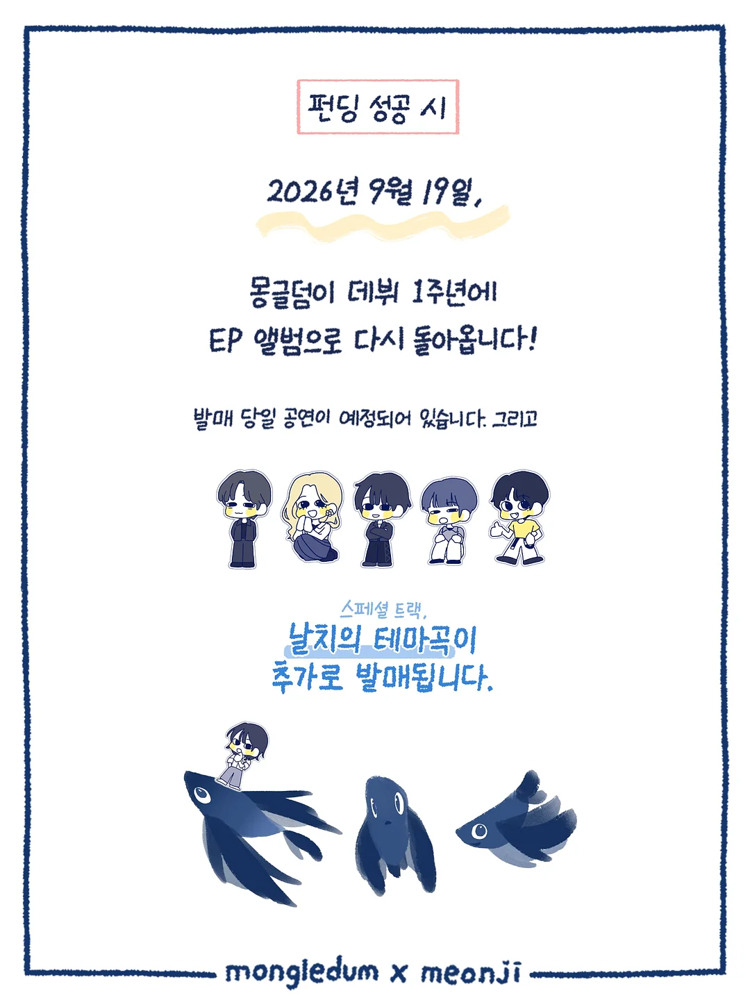 5성급 호캉스 7