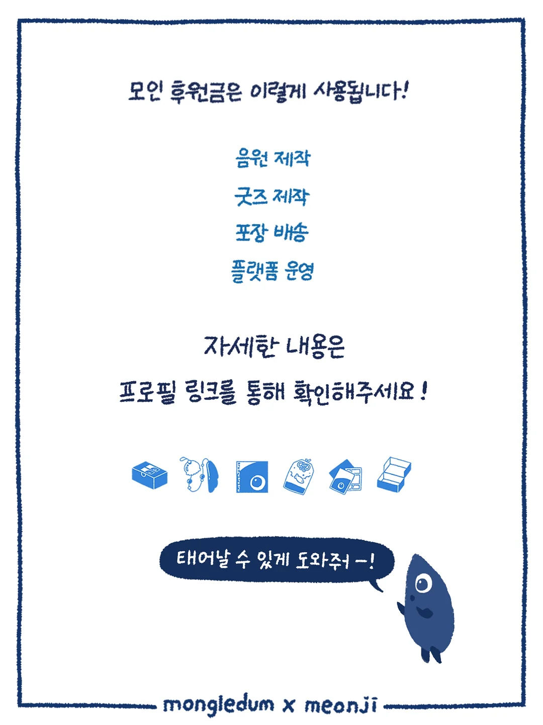 5성급 호캉스 8