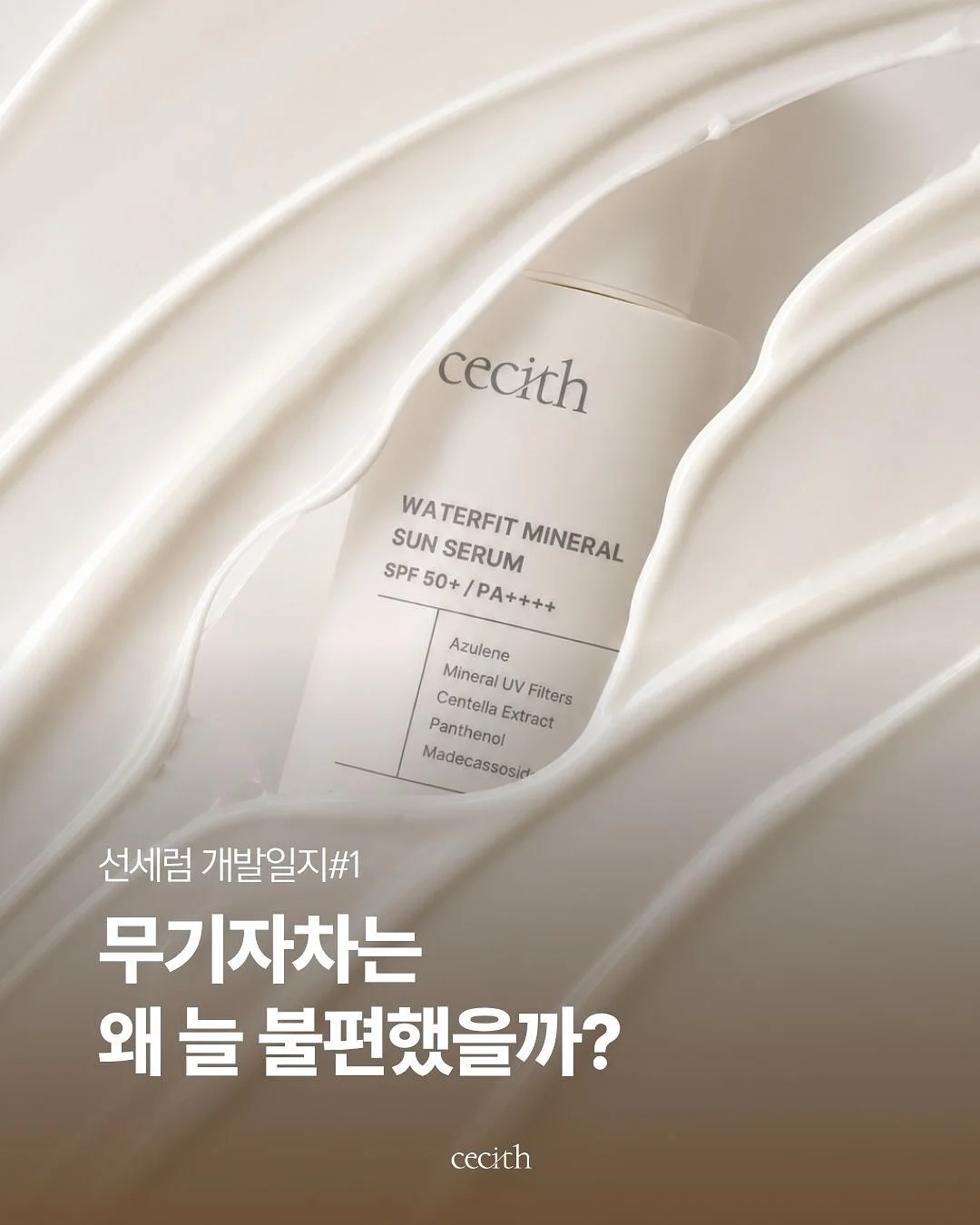 리바이스 백프린팅 자켓 1