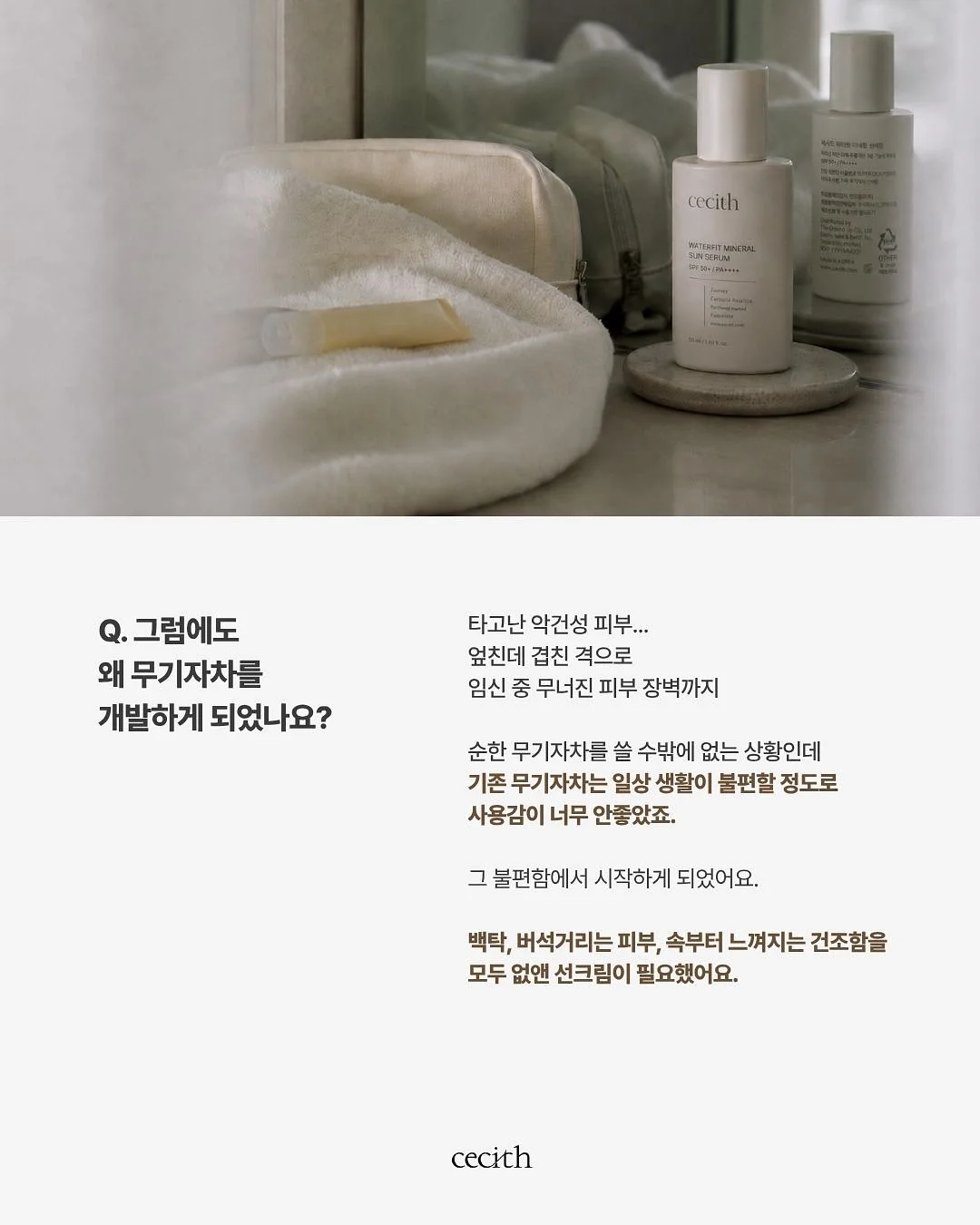 리바이스 백프린팅 자켓 3