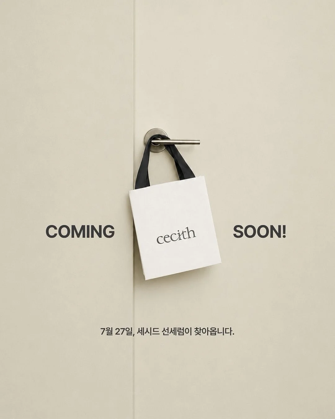 리바이스 백프린팅 자켓 7