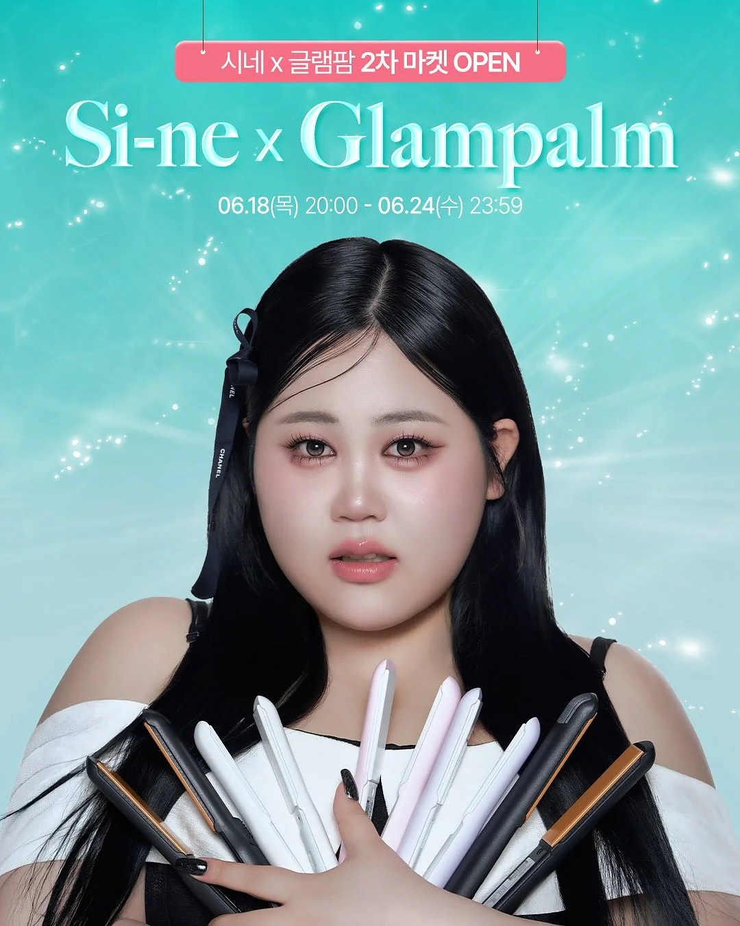 배너 디자인 1