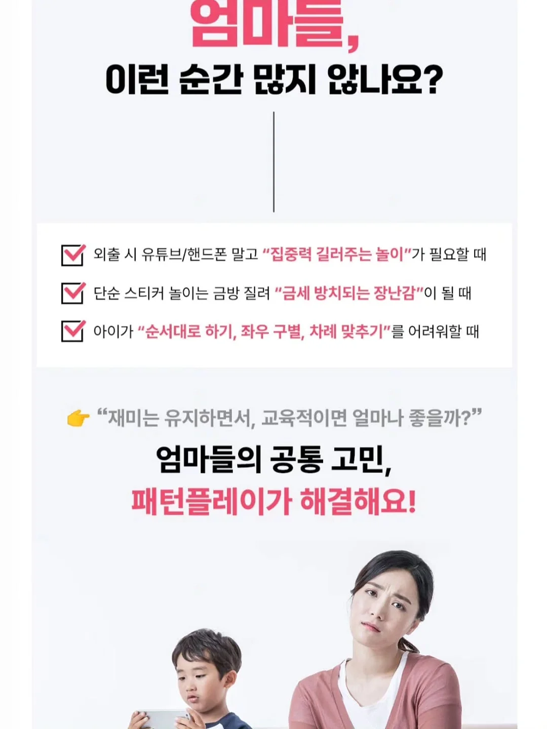 단발 스타일 컨설팅 13