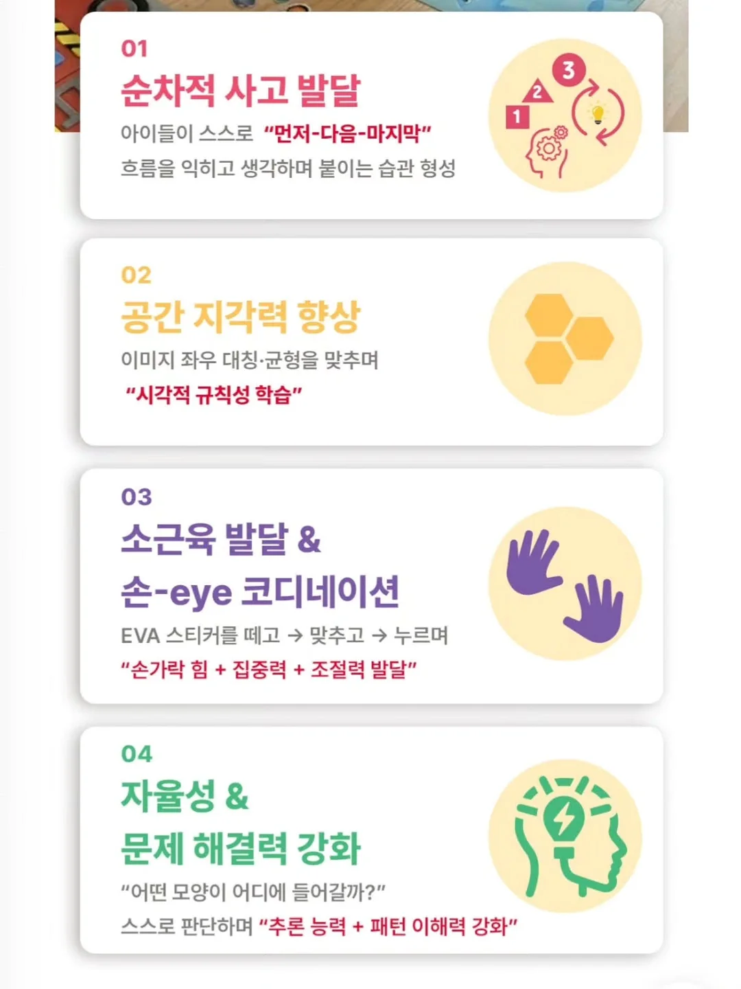 단발 스타일 컨설팅 15