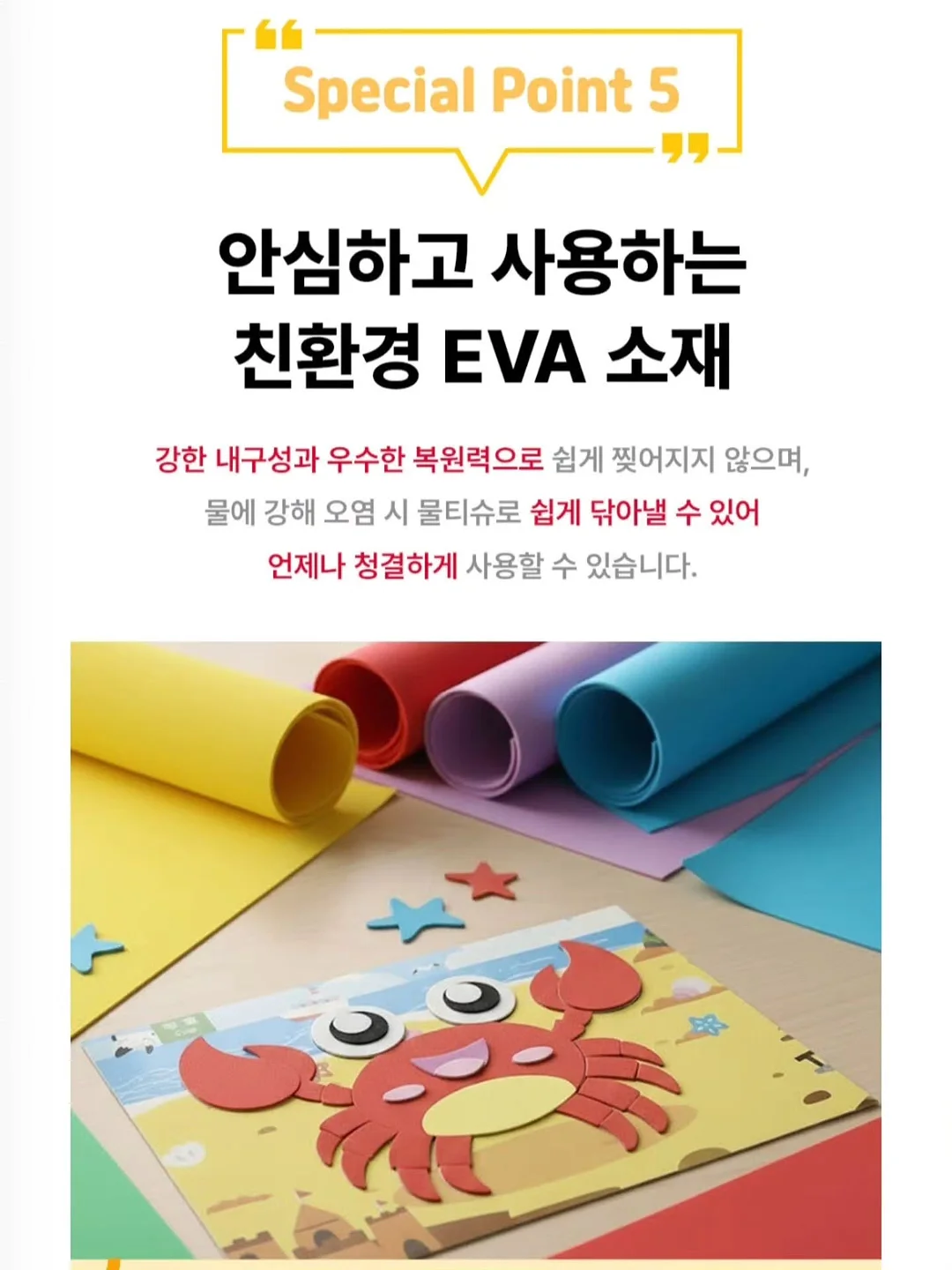 단발 스타일 컨설팅 16