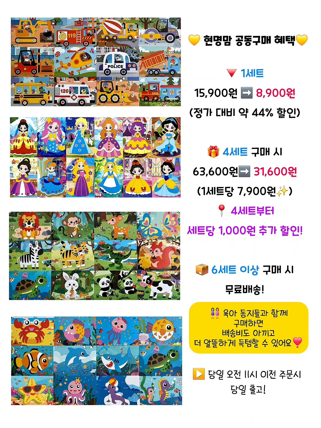 단발 스타일 컨설팅 8