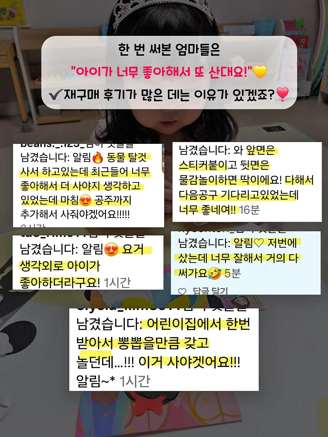 단발 스타일 컨설팅 9