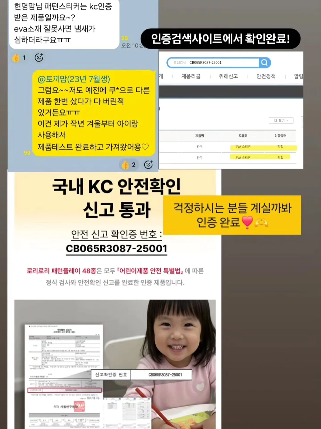 단발 스타일 컨설팅 10