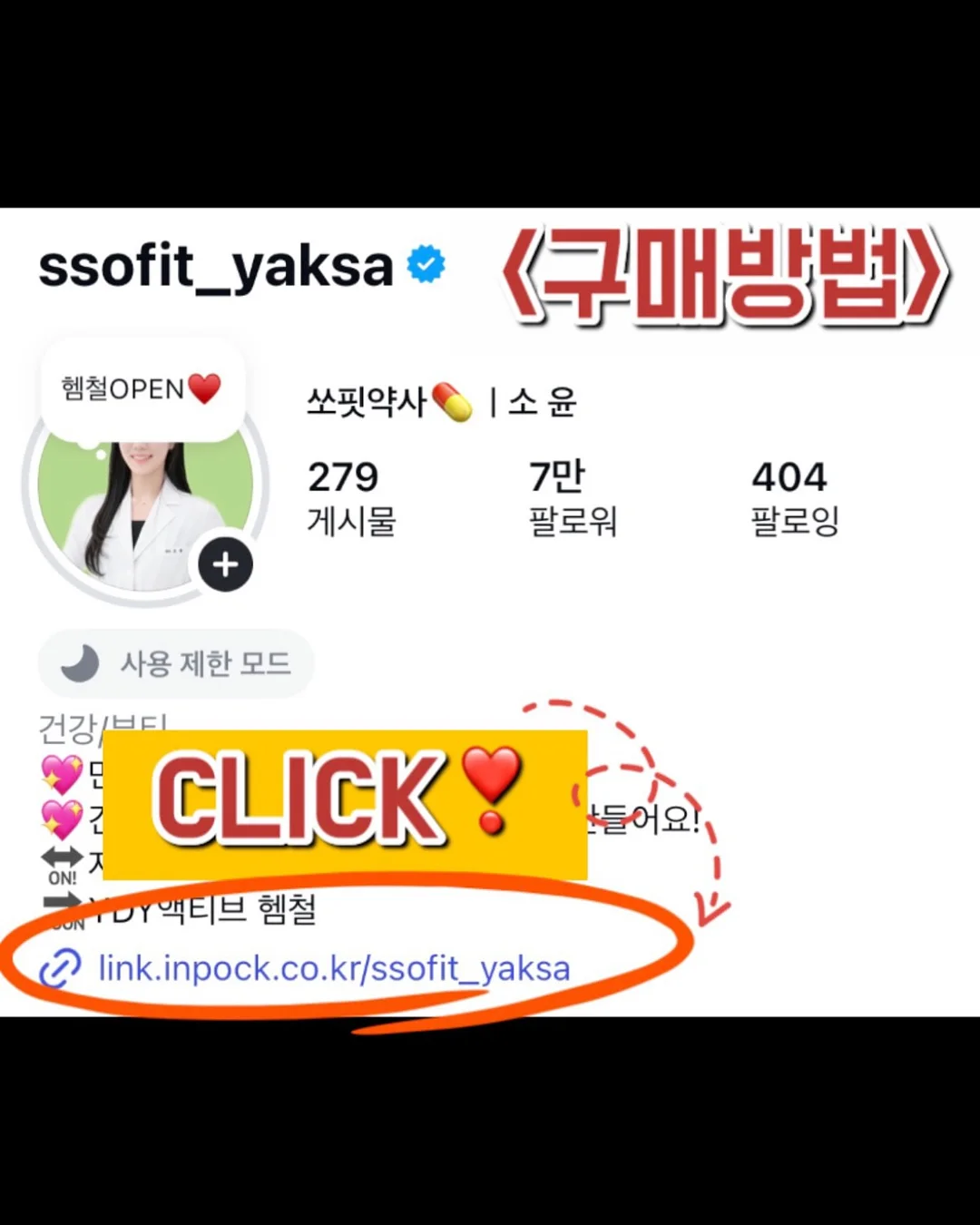 나이키 문 슈 2