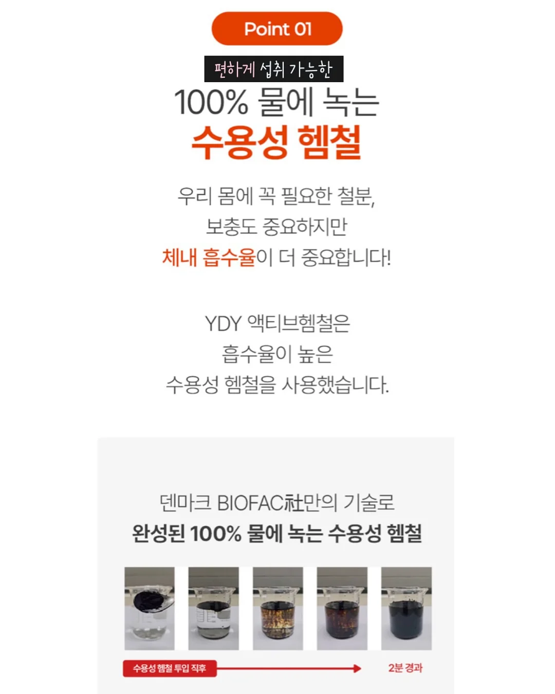 나이키 문 슈 5