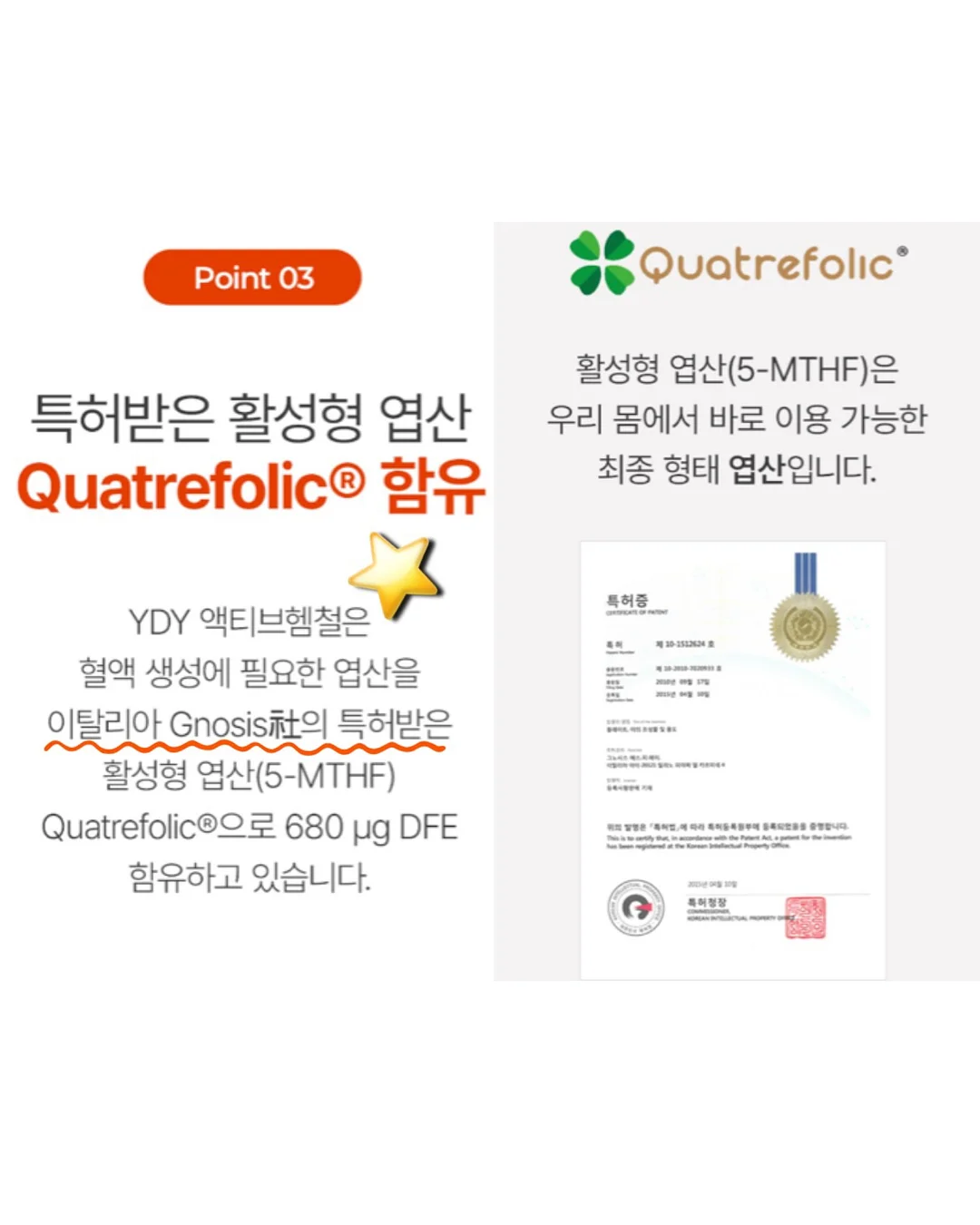 나이키 문 슈 7