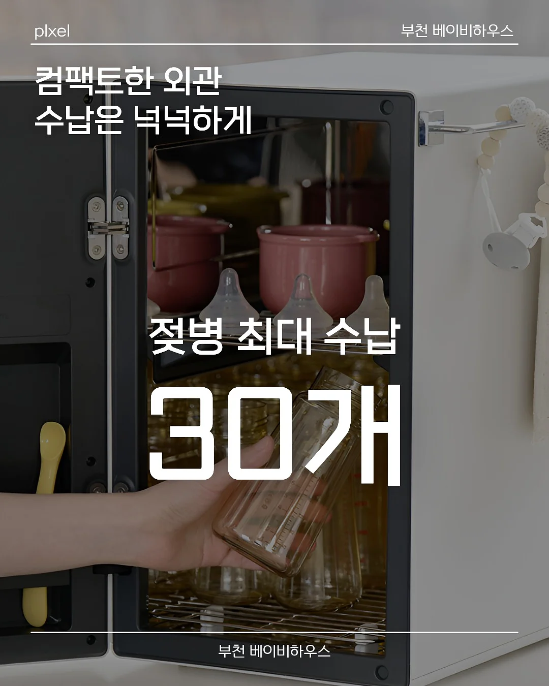 부르르 티셔츠 3