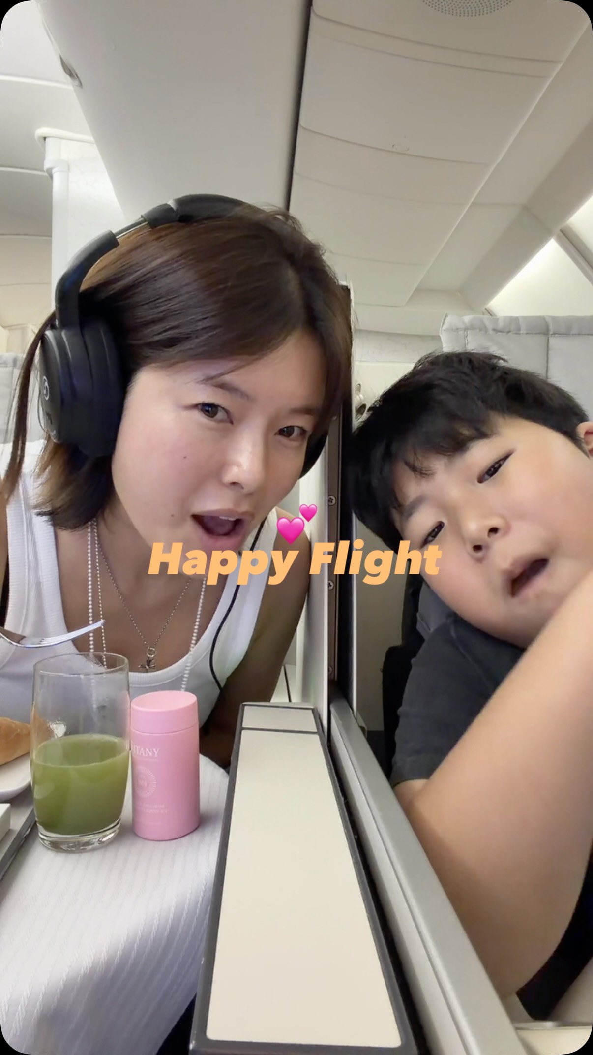 하바나 블렌드 VER.2