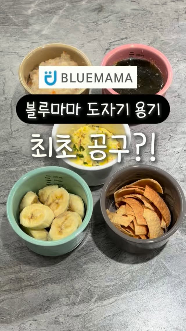 촬영 드레스