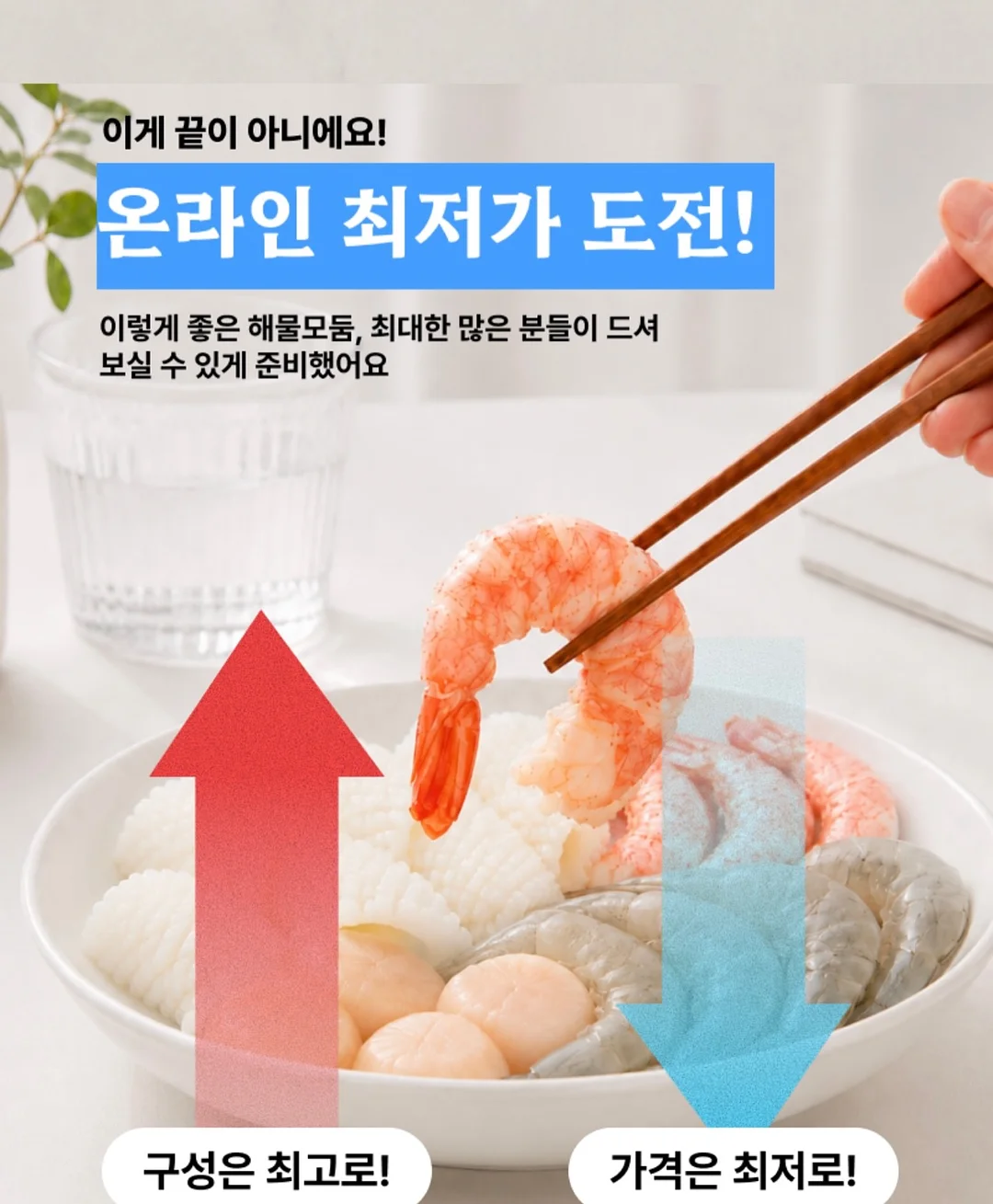리본빛블라 14