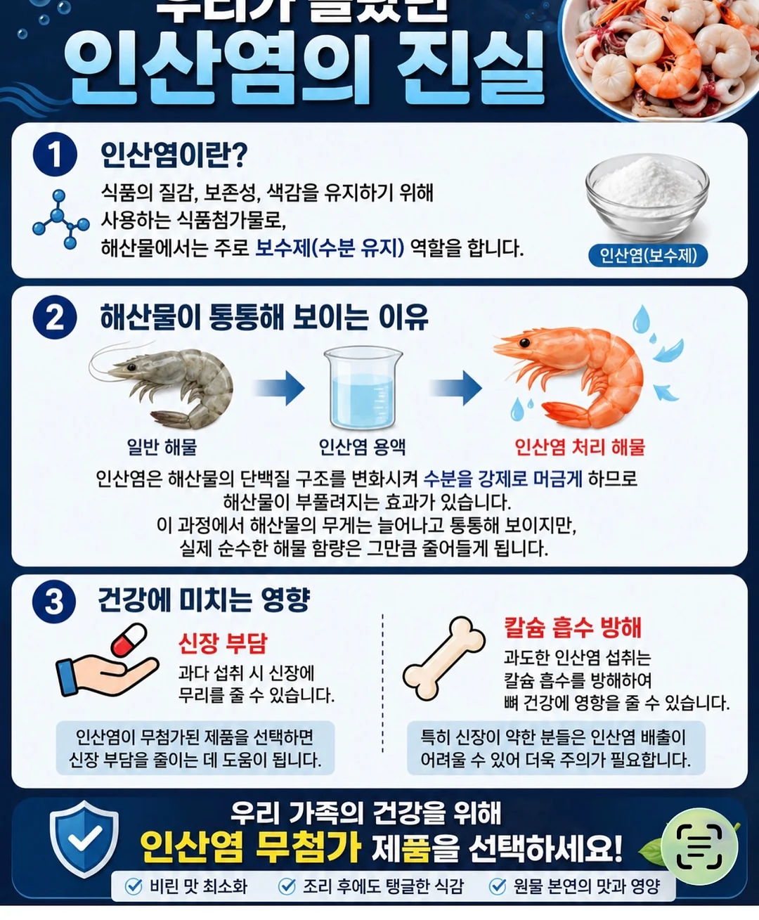 리본빛블라 6