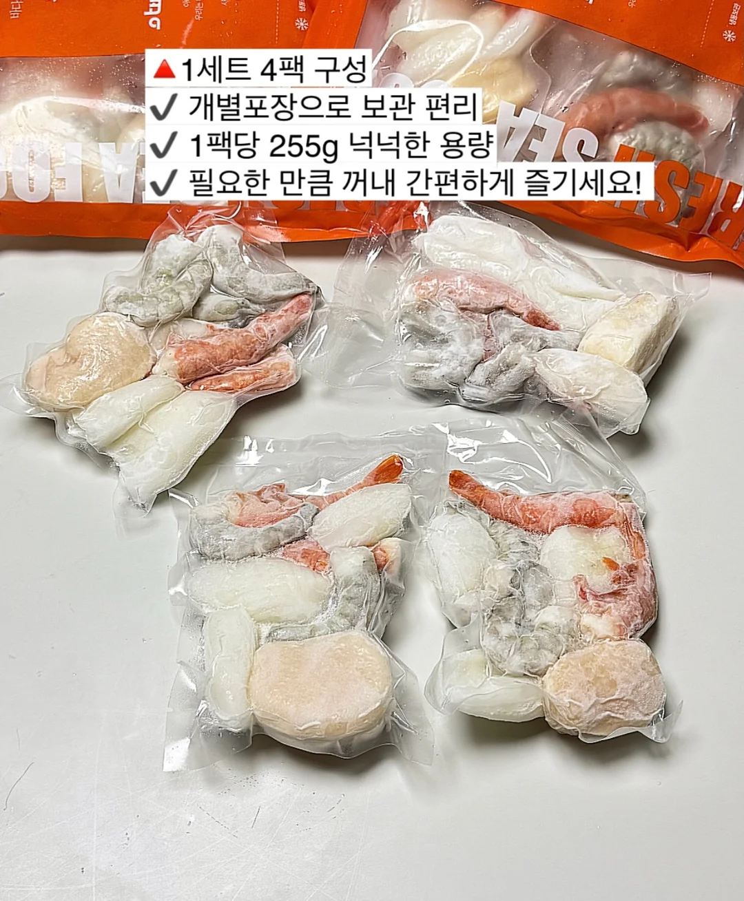 리본빛블라 7