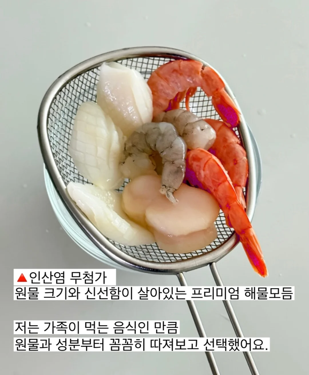 리본빛블라 8