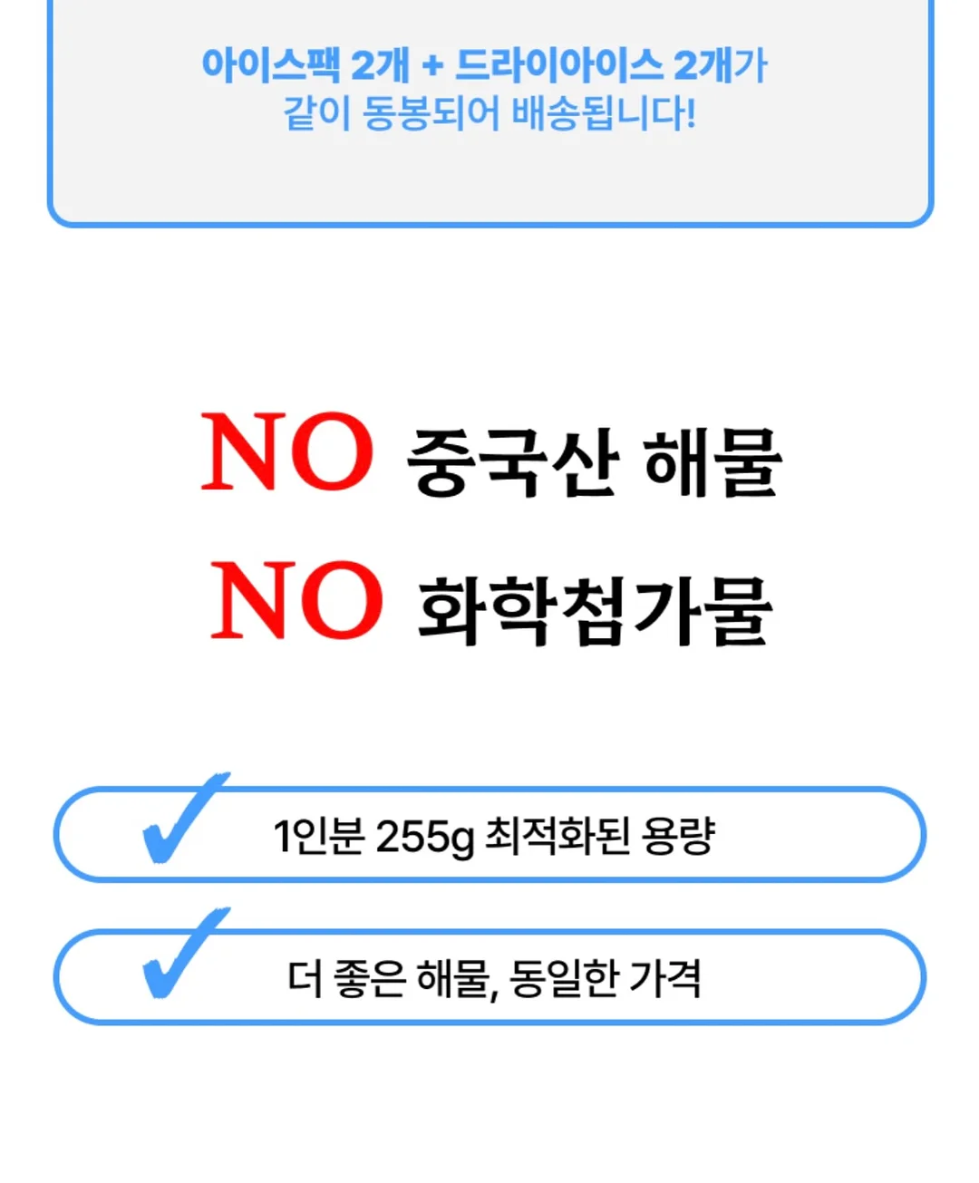 리본빛블라 9