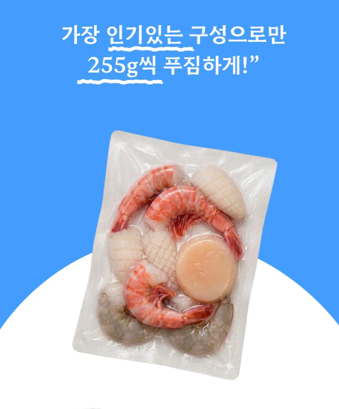 리본빛블라 10
