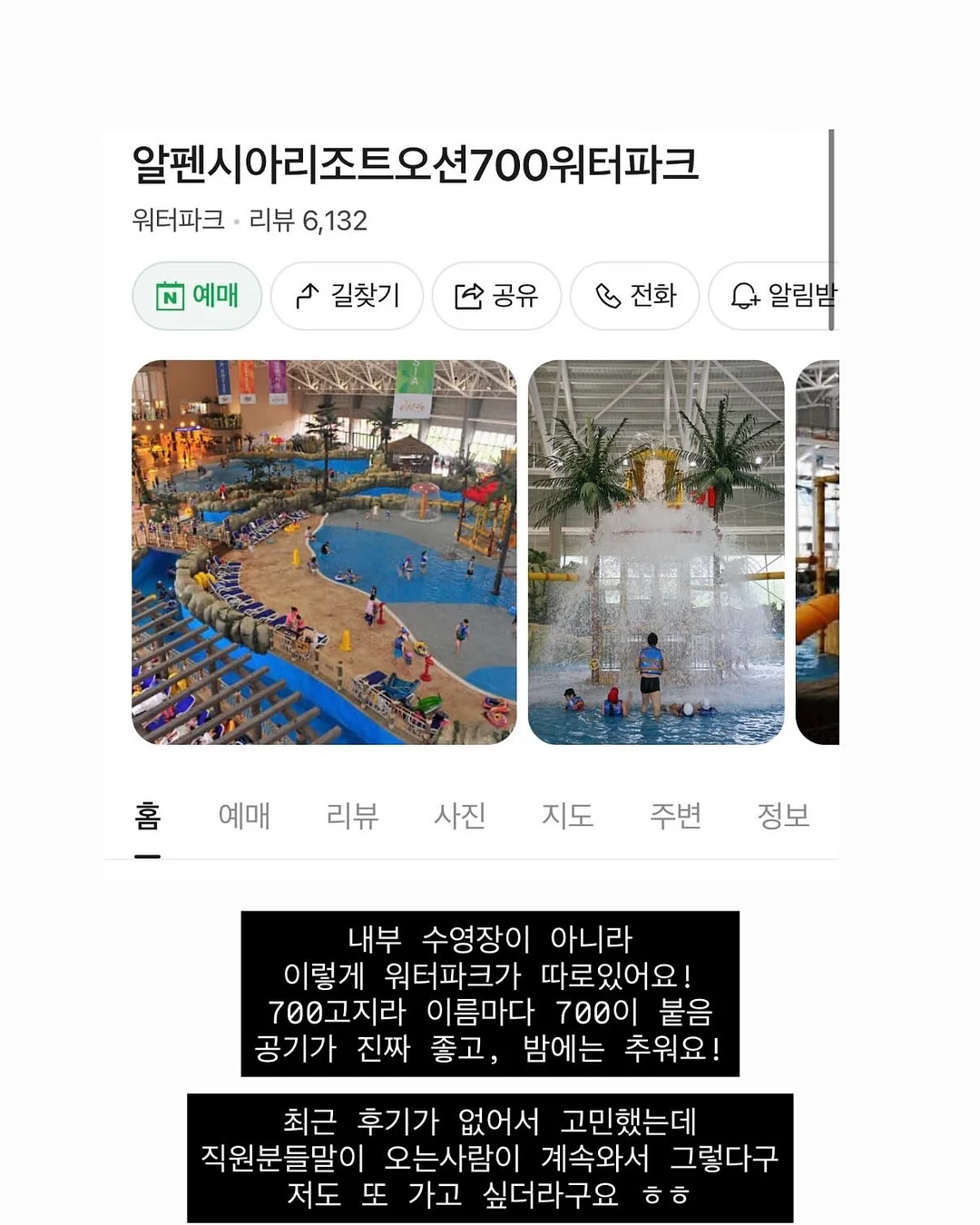 용돈박스 8