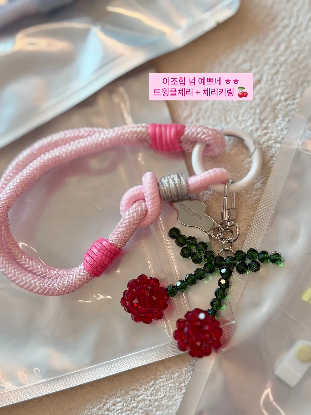 발렌쪼리 1