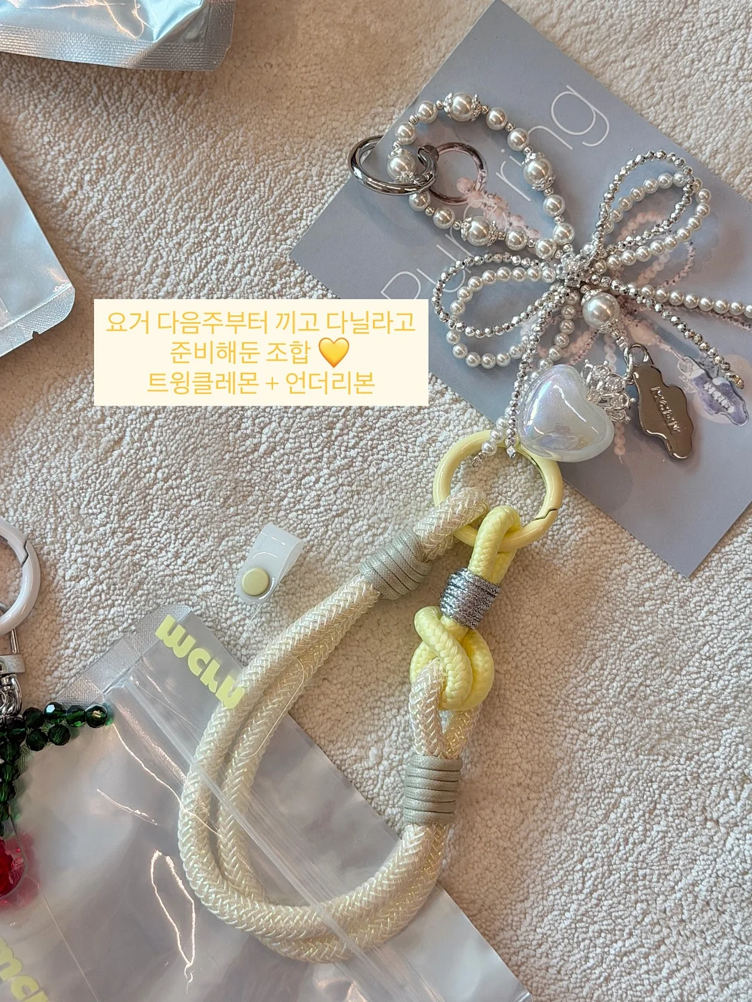 발렌쪼리 3
