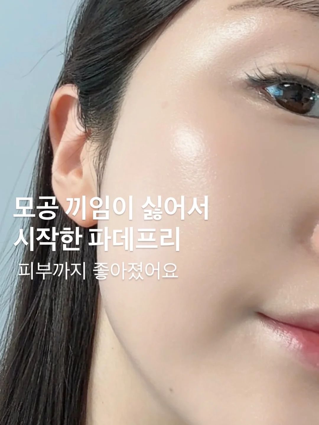 짱구 목욕 시리즈 피규어 1